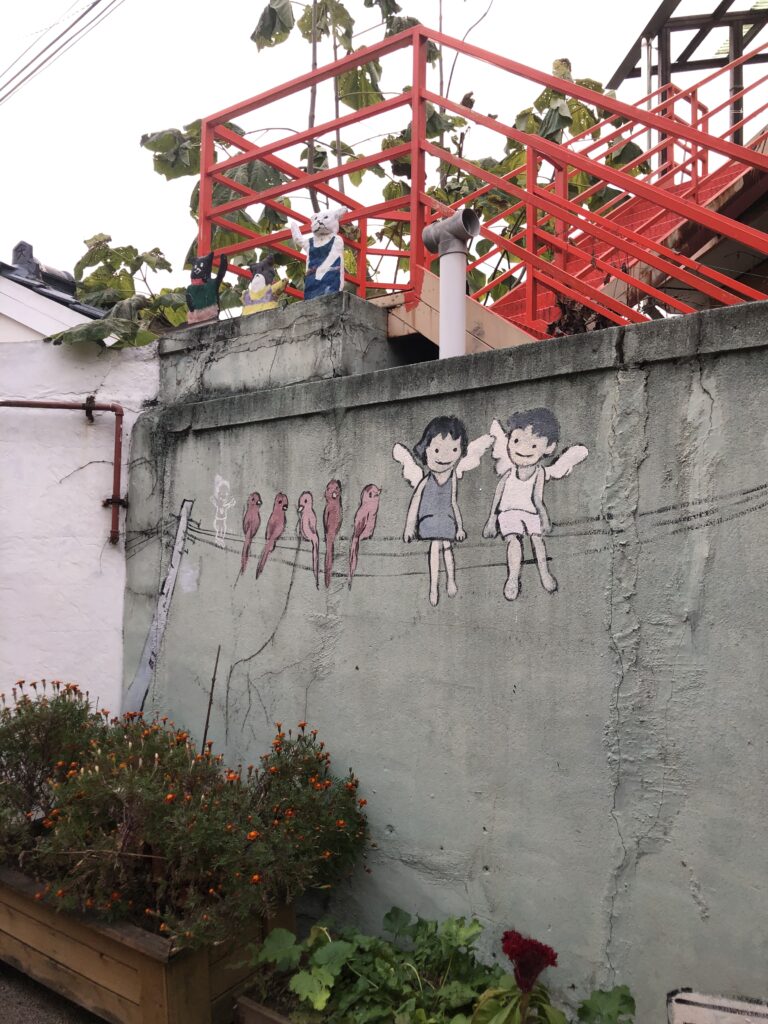 水原行宮洞壁畫村 (행궁동 벽화마을)