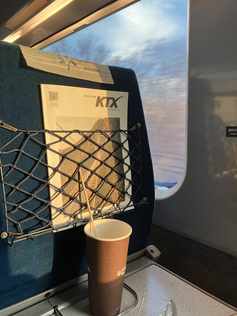 首爾前往麗水的KTX
