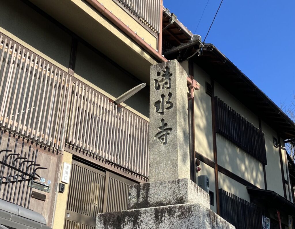 清水寺/京都|時間和記憶交織,淡淡的但又很安寧