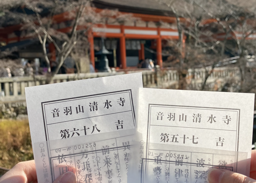 遊記| 清水寺 /京都📍時間和記憶交織,淡淡的但又很安寧